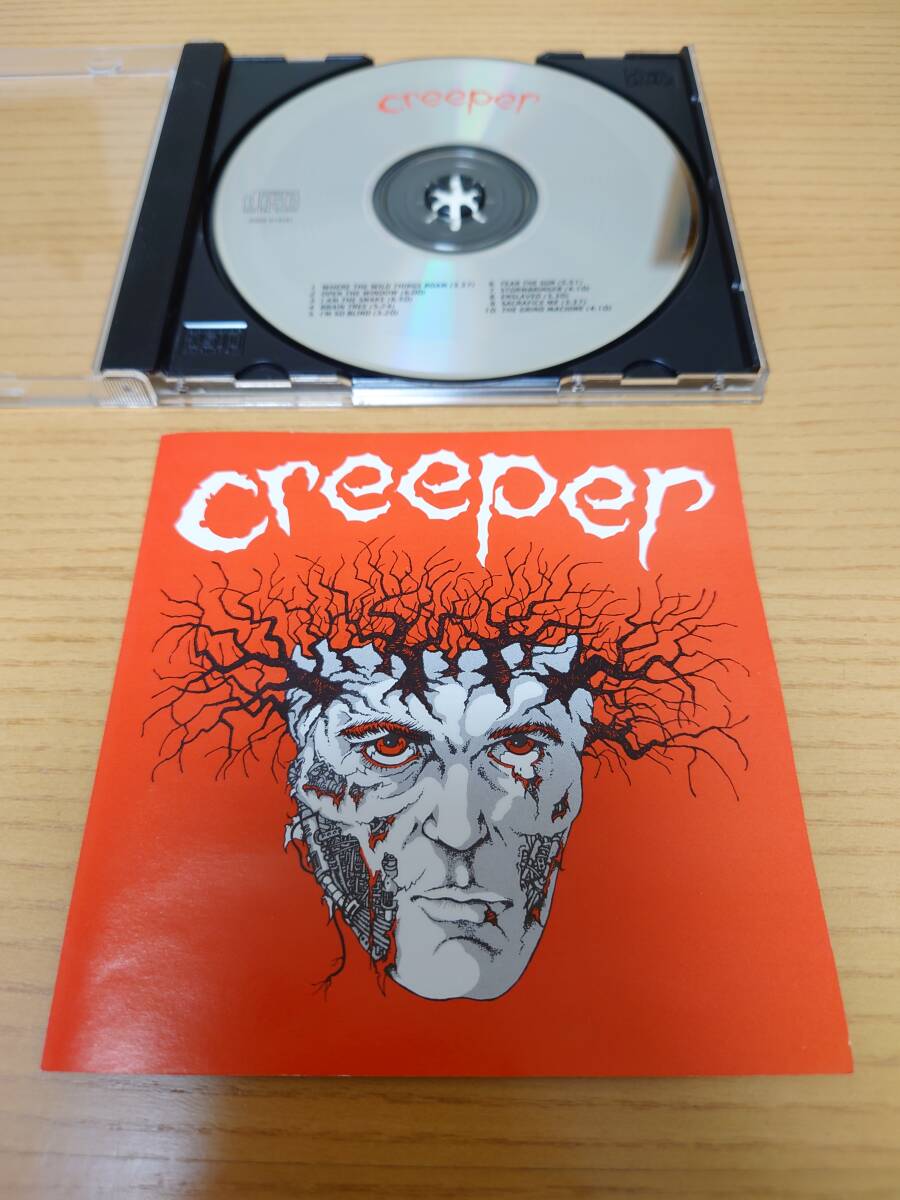 スラッシュメタル　CREEPER/Creeper 1992年　オリジナル盤_画像1