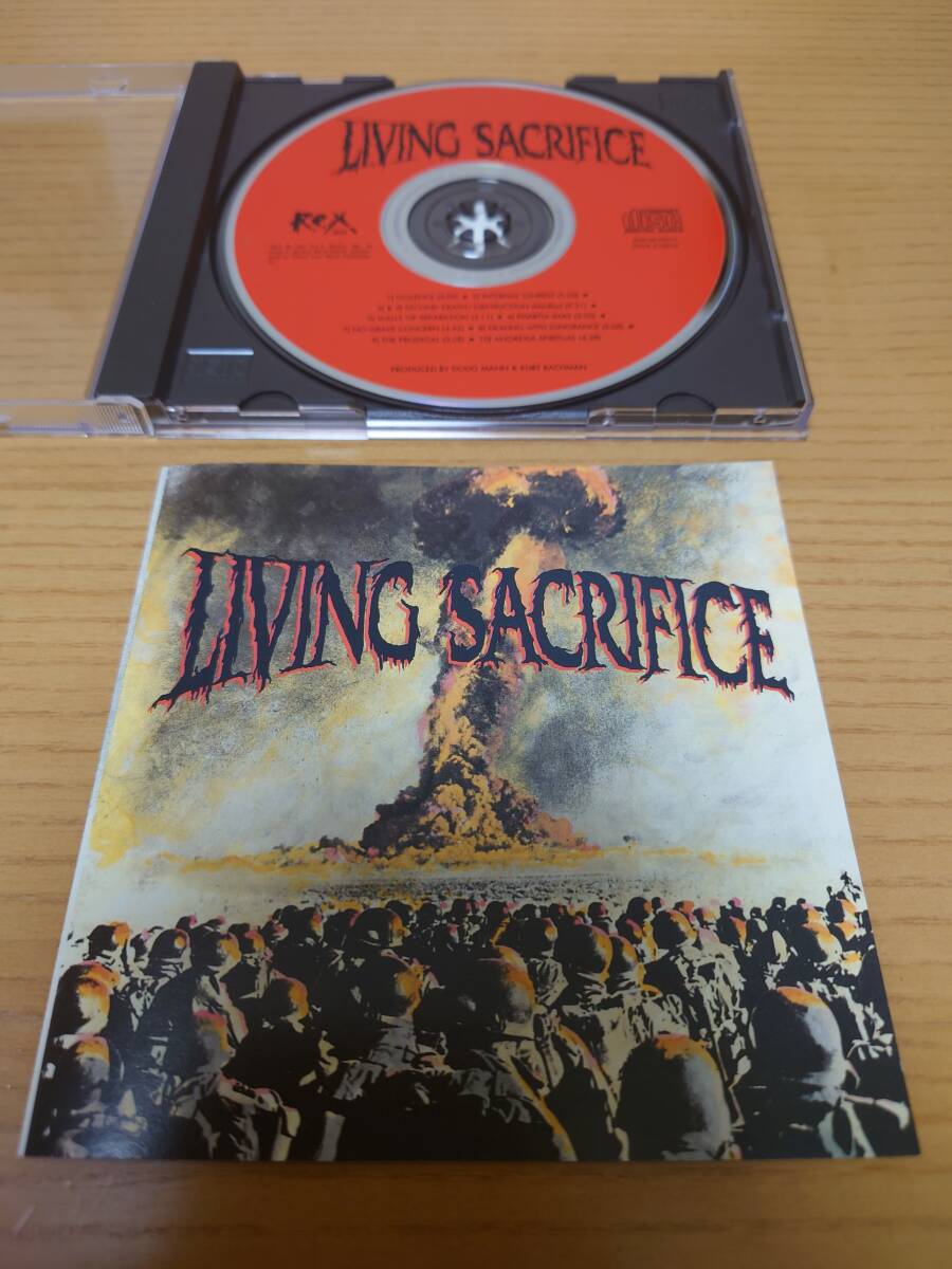 スラッシュメタル LIVING SACRIFICE/Living Sacrifice 1991年 オリジナル盤の画像1