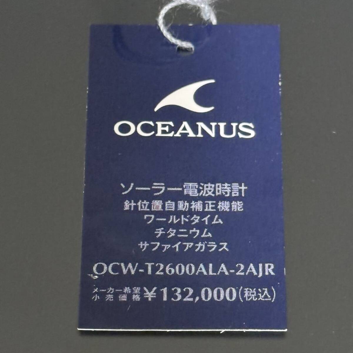 世界1000本限定 カシオ オシアナス OCW-T2600ALA-2AJR クラシックライン OCEANUS 藍染め 阿波藍 / タフソーラー 電波時計　Japan Indigo_画像9