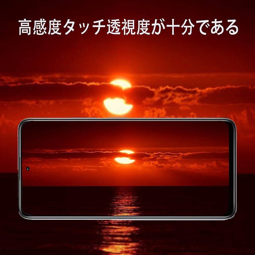 2303204☆ 【3枚入り】FOR OPPO A77 用のガラスフィルム（2枚入）+ FOR OPPO A77 用のカメラフィルム（1枚入）超薄型 硬度9H 指紋防止