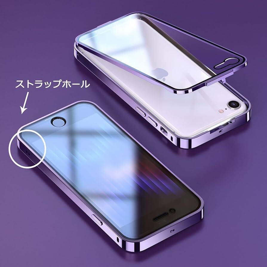 2304191☆ Riyuri iPhone SE 第2世代 第3世代 iPhone7 iPhone8 ケース 【上部バンパーロック】 アイフォン SE2 SE3 両面ガラス_画像2