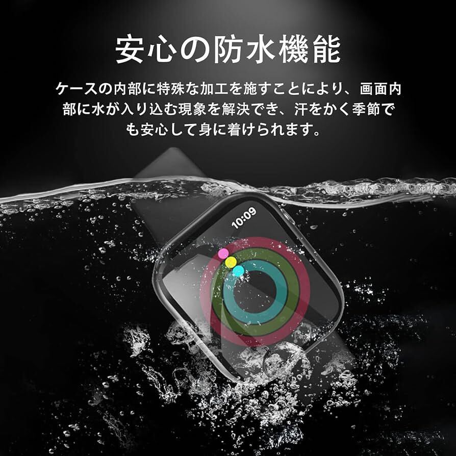 2308172☆ JSFOYU 対応 Apple Watch ケース 49mm アップルウォッチ カバー Series Ultra2/Ultra 49mm 全面保護 IP68 (49mm,シルバー)の画像2