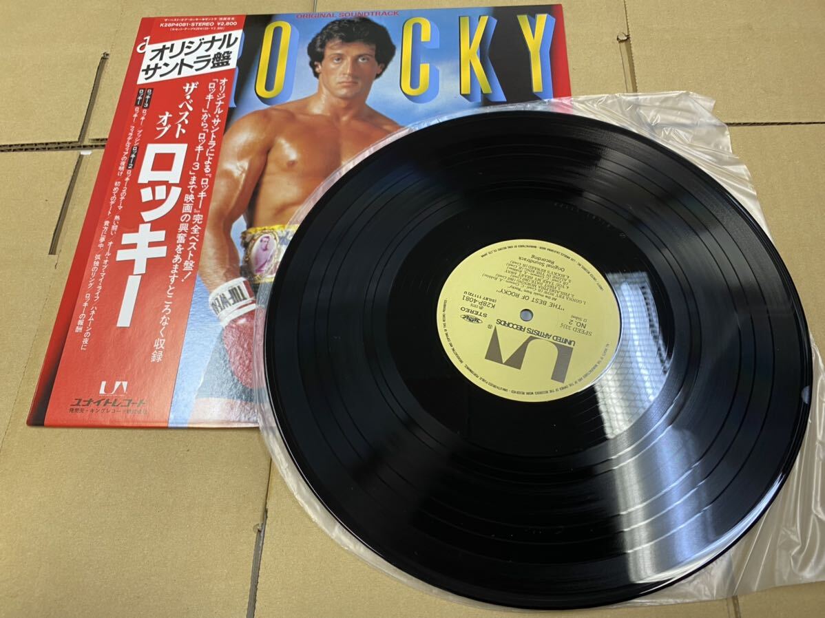 Bill ContiThe Best Of Rocky - Original Soundtrack帯付 /1980の画像3