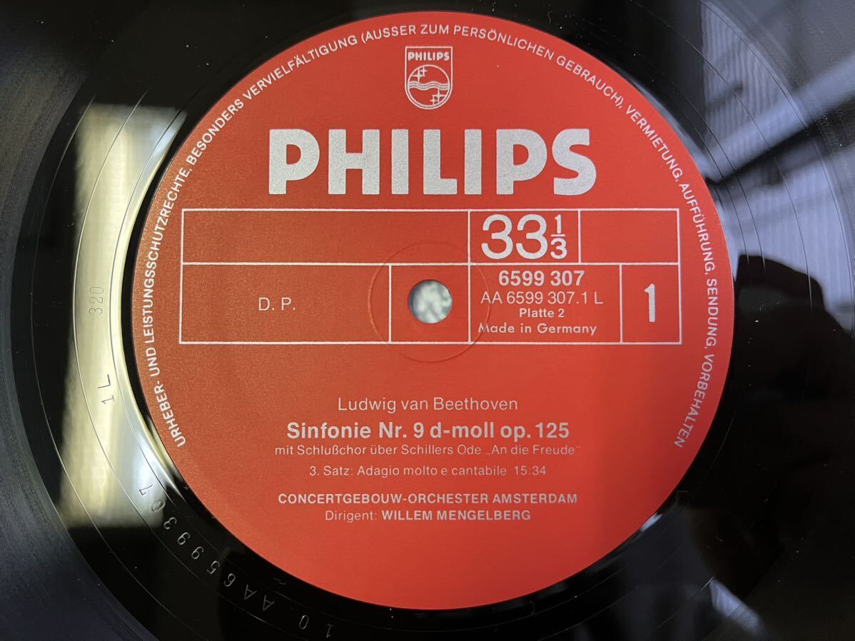 独 2LP【PHILIPS:6701031】ベートーベン交響曲Nr.5 、 Nr .9 ドルプフィリップスWillem Mengelberg／2377の画像7