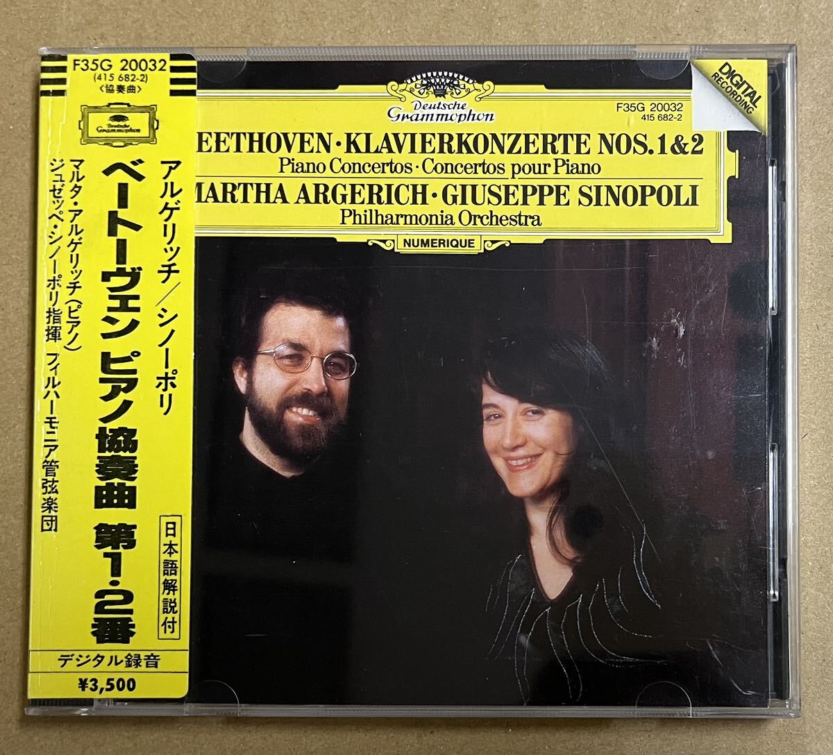 帯付CD Beethoven*-Martha Argerich,Giuseppe Sinopoli,Philharmonia OrchestraKlavierkonzerte Nr. 1 & 2／2033_画像1