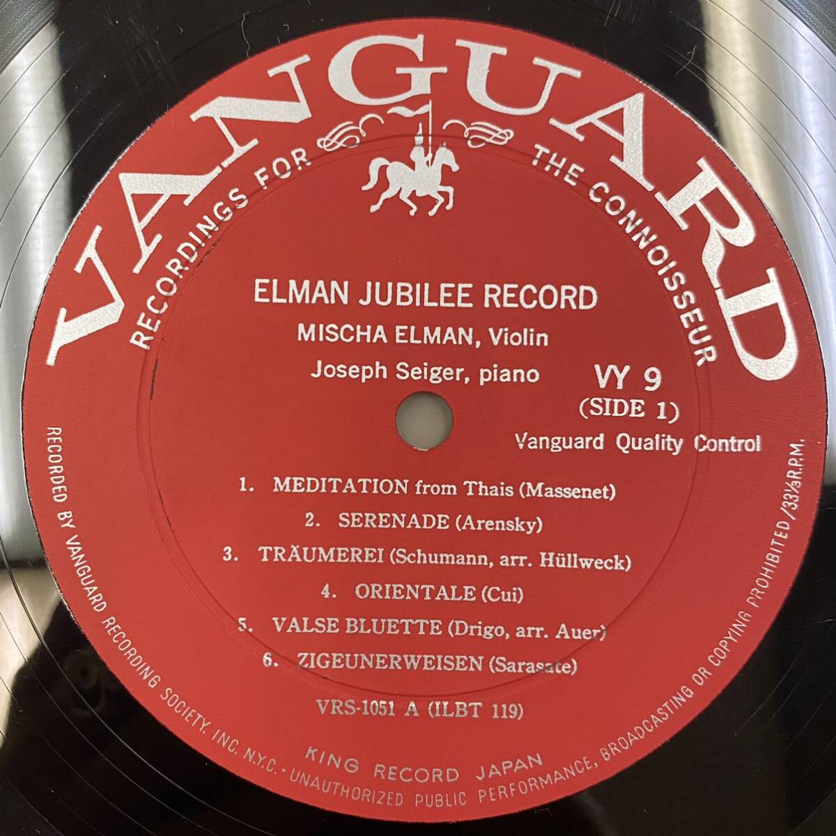 Elman jubilee record vy 9／1951_画像4