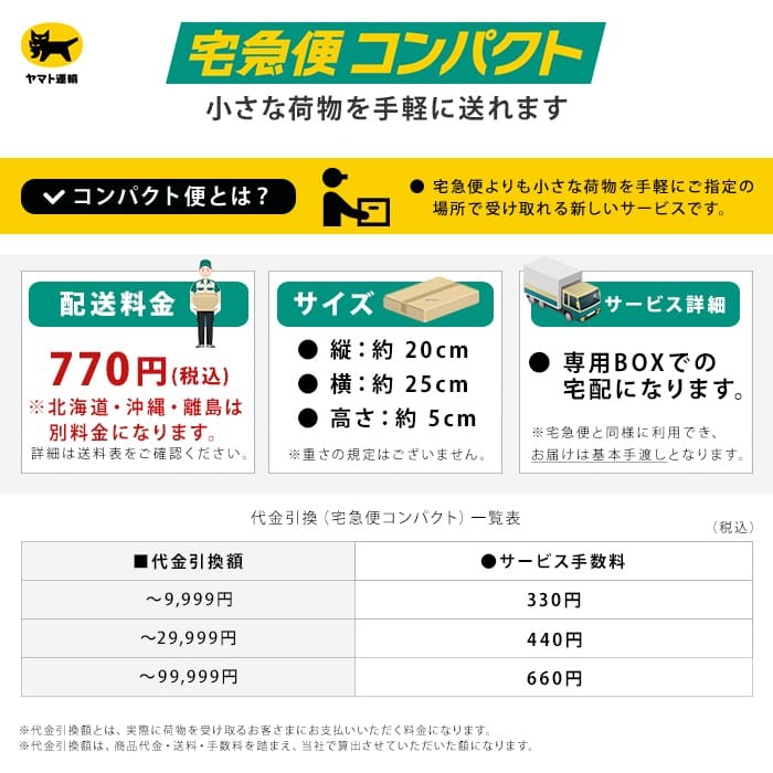 スズキ エブリイ バン DA62V フロント用 ハブベアリング 左右共通 2個 43440-58J00 43440-75F00 互換品 6ヵ月保証 エブリー エブリィ_画像6