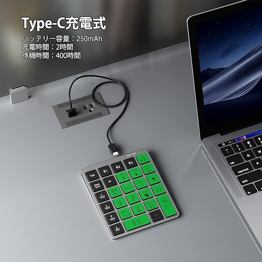 テンキー Bluetooth マルチペアリング 多機種対応 Mac/iPadOS/Win 対応（ブラック、非連動型）の画像4