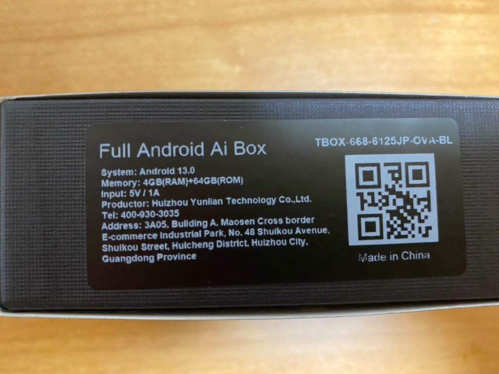 ☆★CarlinKitカーリンキット TBox Plus Android13.0 ワイヤレスCarPlay Android Autoアダプター 大容量4+64GB AIボックス新品同様★☆_画像6