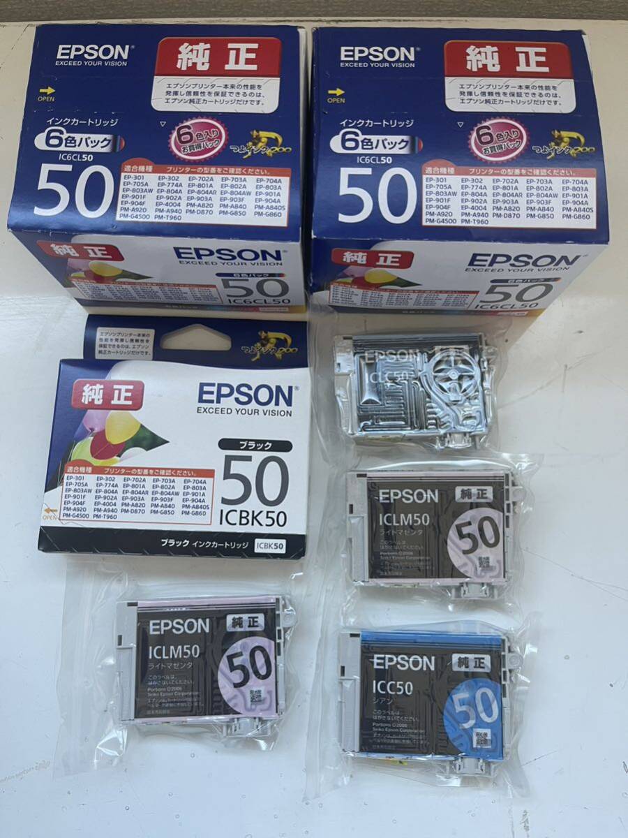 未開封　EPSON エプソン インクカートリッジ IC6CL50 _画像1