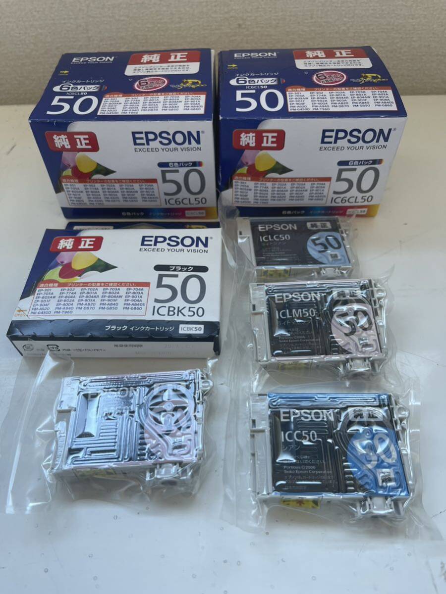 未開封　EPSON エプソン インクカートリッジ IC6CL50 _画像2