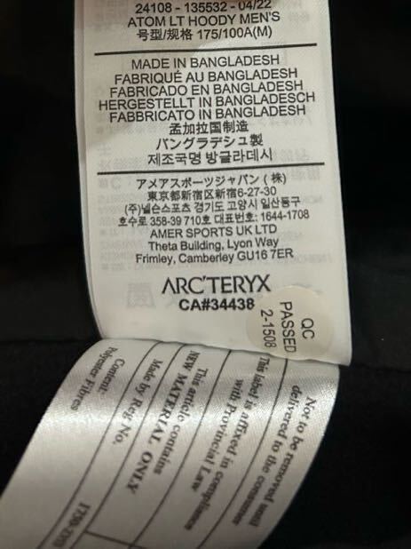 【未使用】ARC'TERYX アークテリクス アトム LT フーディ　ブラック　Mサイズ_画像4