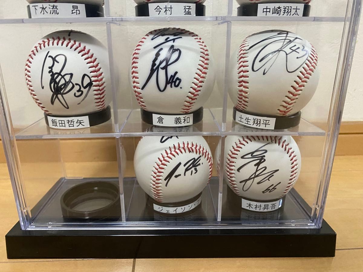 最終値下げ サインボール 直筆サインボール プロ野球 カープ 最終値下げ サインボール 直筆サインボール プロ野球 カープ