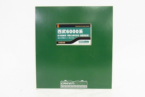 B088-J10-3837 GREEN MAX グリーン マックス 30889 西武6000系 基本4両編成セット Nゲージ 鉄道模型 現状品③_画像1