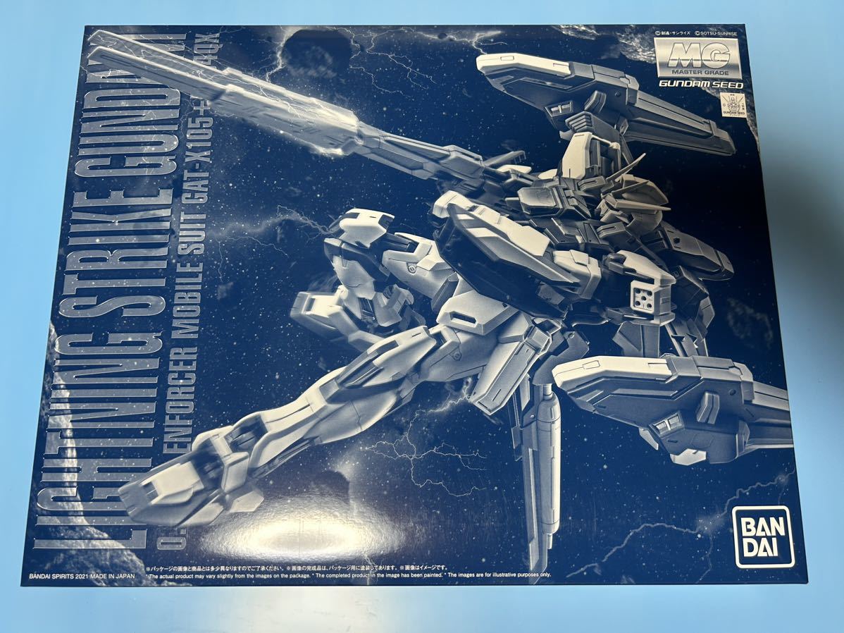 ★☆プレミアムバンダイ限定 MG 1/100 ライトニングストライクガンダム Ver.RM プレバン☆★_画像1