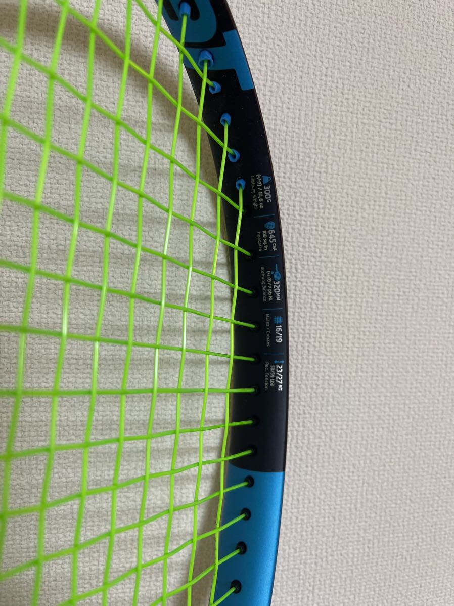 Babolat Pure Drive_画像4