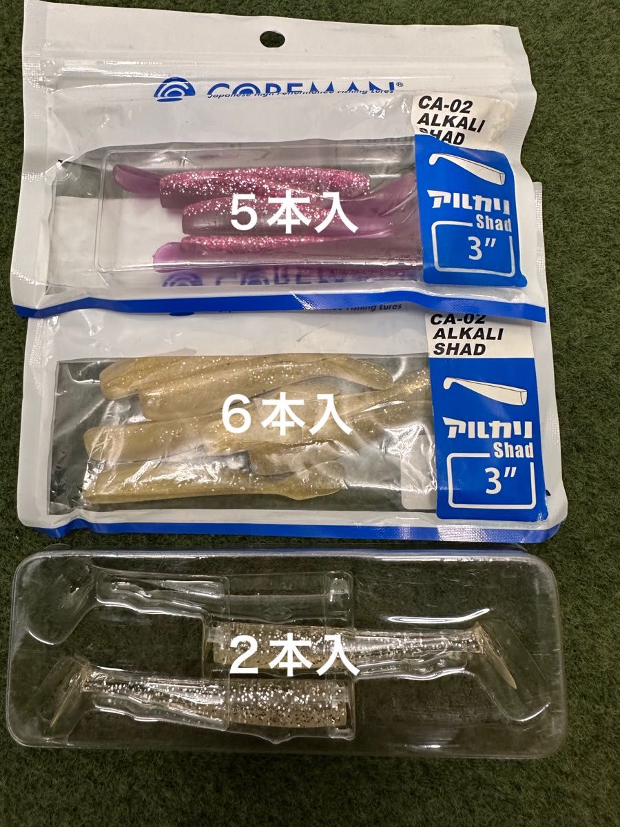 NO.3205  コアマンvj16 中古6点 RJ-10 中古2点　ジョルティ8g14g 各1点　ワーム6点 大量セット