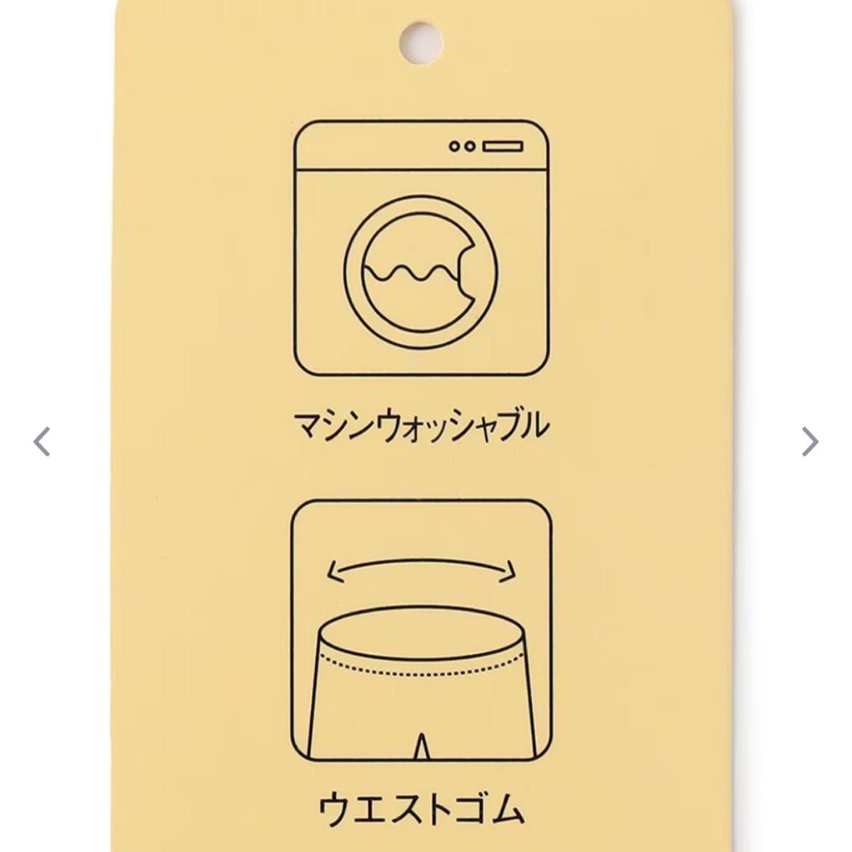 any FAM 【ウエストゴム/洗濯機可能】ニットセータースカートセットアップ