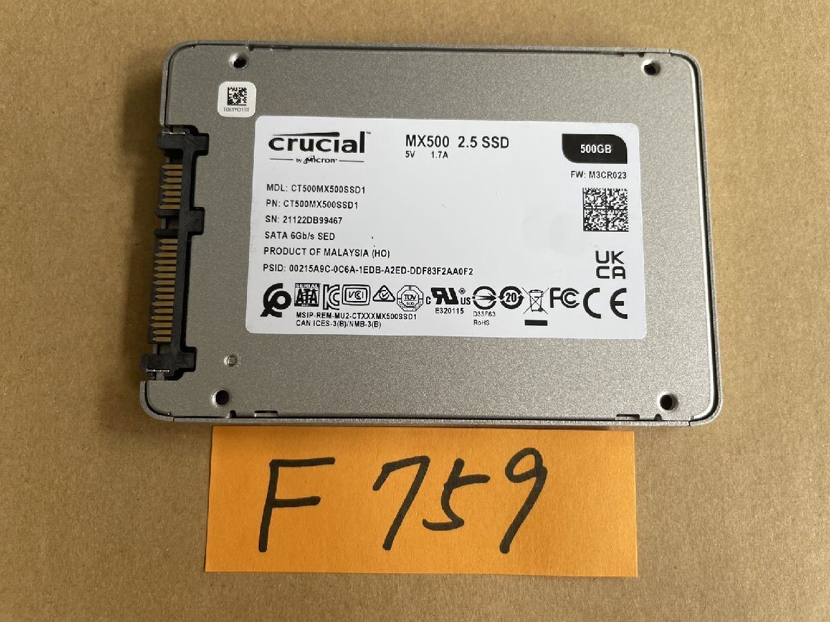 送料無料 Crucial CT500MX500SSD1 500GB SATA SSD500GB 使用時間559H★F759_画像3