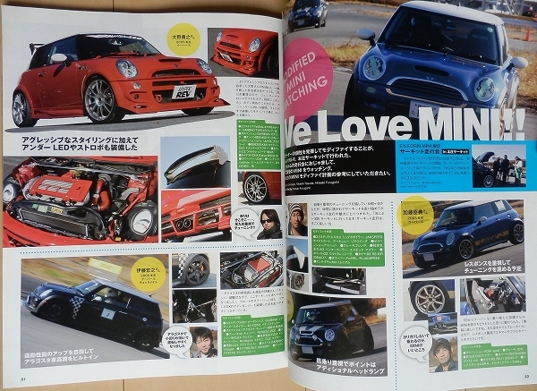 BMW ミニ専門書★MINI R53チューニングR50外車カスタムR52改造クーパーS旧車クラブマン車高調エアロR56社外品R55ローバーの画像7