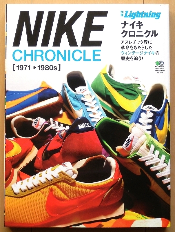 NIKEビンテージ資料本☆ゴツナイキUSAコルテッツ古着ランニングスニーカー80sワッフルレーサー70sナイロン シューズ風車TシャツLDVオレゴン item details | Yahoo! JAPAN Auction | One Map by FROM JAPAN NIKEビンテージ資料本☆ゴツナイキUSAコルテッツ古着ランニングスニーカー80sワッフルレーサー70sナイロン シューズ風車TシャツLDVオレゴン item details | Yahoo! JAPAN Auction | One Map by FROM JAPAN
