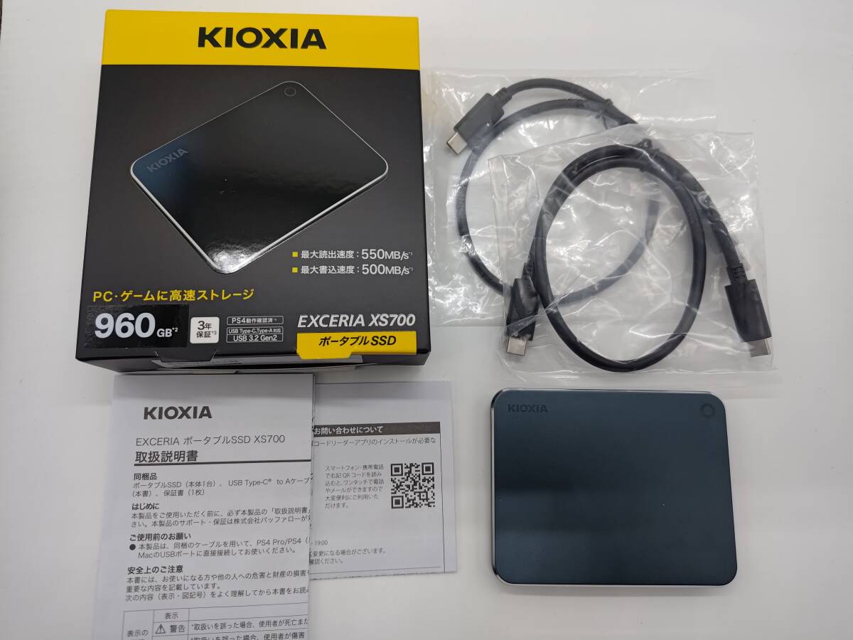 【中古美品】キオクシア(KIOXIA) USB3.2Gen2 EXCERIA ポータブルSSD XS700 960GB 読込速度550MB/s SSD-PK960U3-BA/N 1TBより少し少ない_画像1