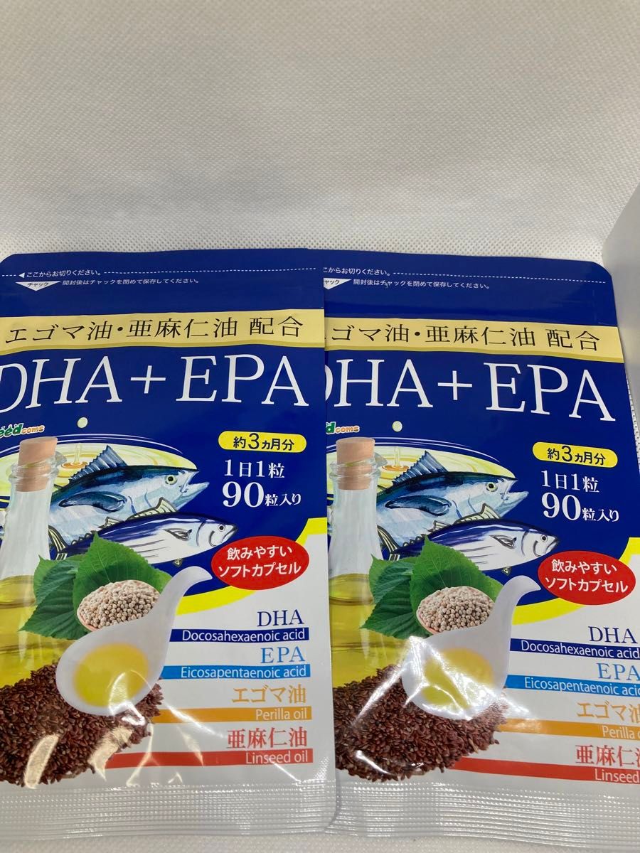 エゴマ油・亜麻仁油 配合 DHA EPA 6ヶ月分 シードコムス