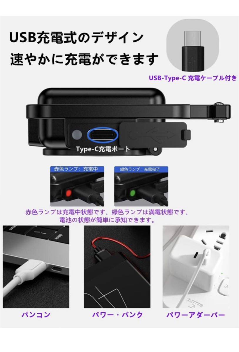 LED投光器　ミニ投光器　COB 4つ点灯モード　小型軽量　防水防塵　高輝度　防災_画像4