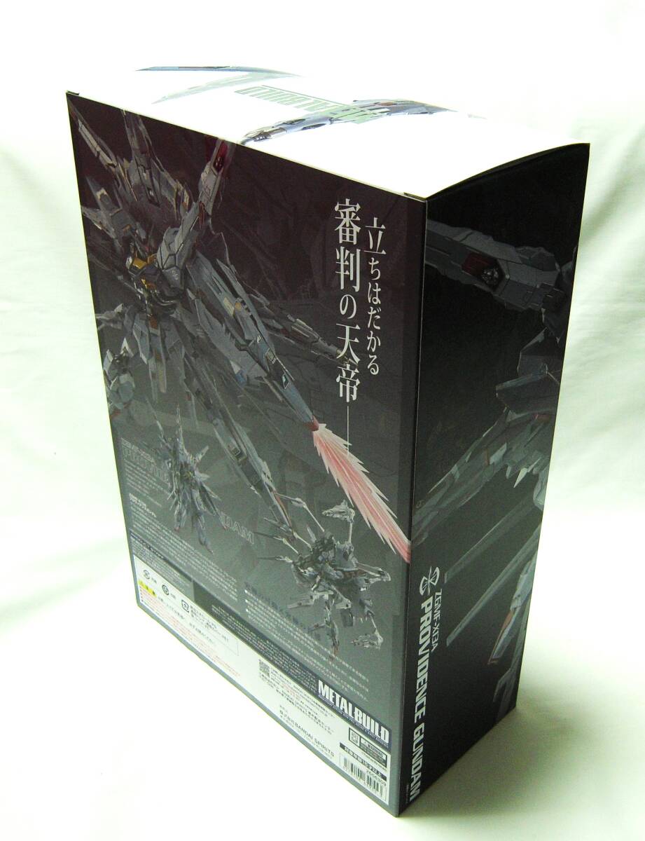 【未開封品】メタルビルド プロヴィデンスガンダム 機動戦士ガンダムSEED 魂ウエブ商店限定 バンダイ 検) 超合金魂 フリーダムガンダムの画像3