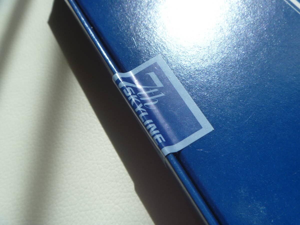 非売品 新品 未開封 日産プリンス ノベルティー 7th SKYLINE オリジナル スカイライン特製 アクセサリートレイ サファイアブルー 小物入れの画像4
