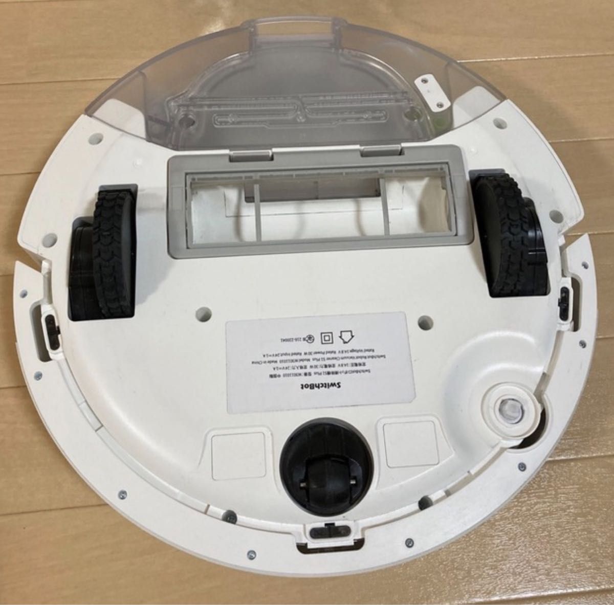 Switch bot ロボット掃除機　S1 Plus＋未使用の消耗品1年セット
