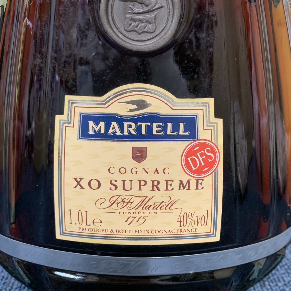 マーテル XO スプリーム グリーンボトル 1000ml 40% MARTELL SUPREME コニャックブランデー 未開栓 古酒 箱付き 袋 現状 洋酒 観賞用_画像8