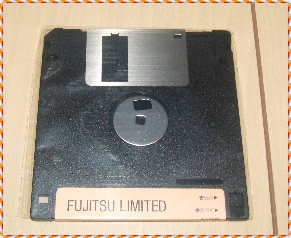 新品◆Fujitsu OASYS フロッピーディスク 2HD　原本　富士通 ワープロ LX401/SX405_画像2