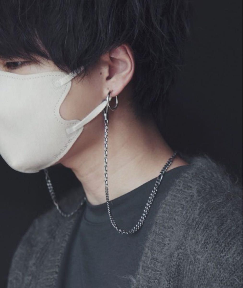 【LIDNM】RANDOM CHAIN MASK HOLDER