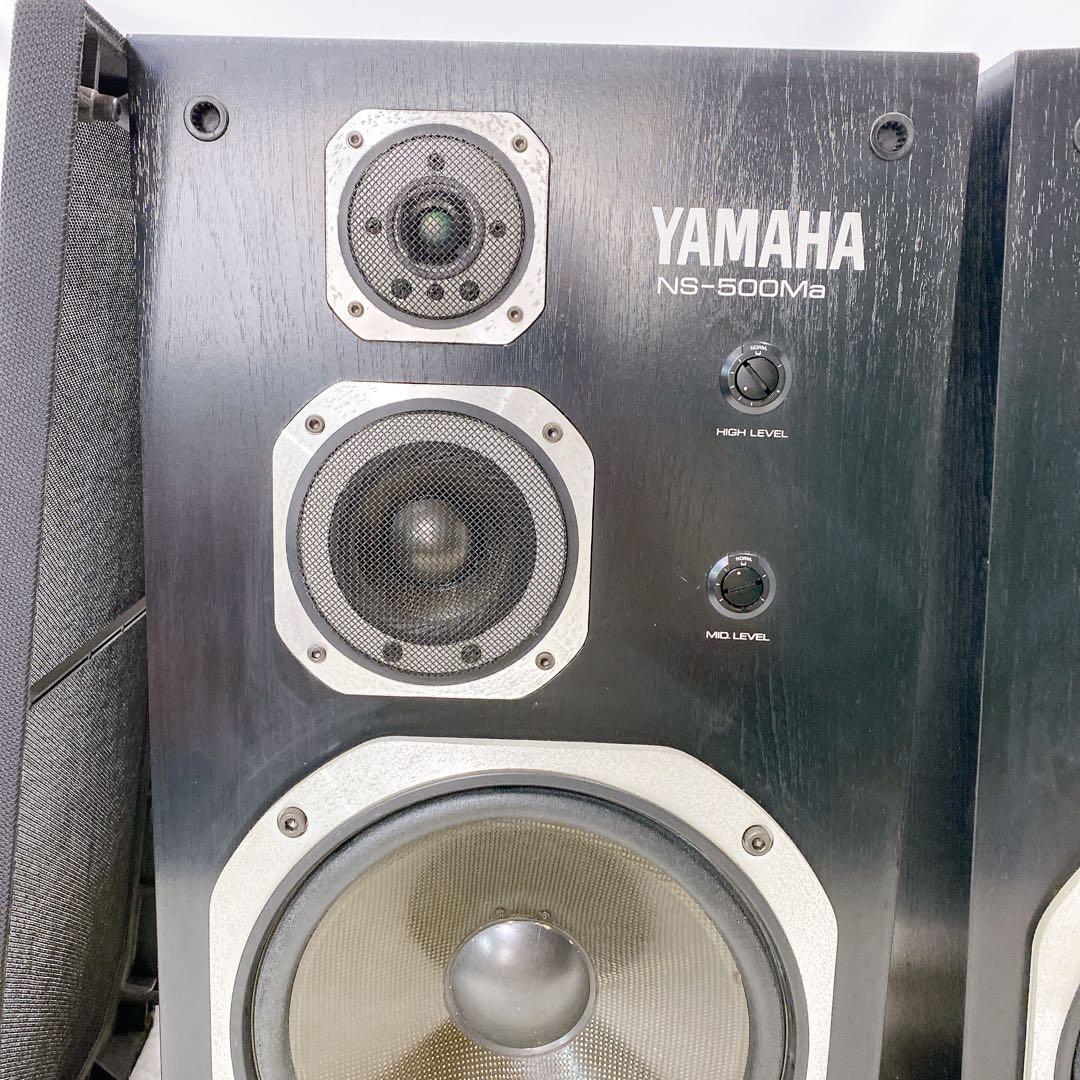 YAMAHA Yamaha NS-500Ma speaker pair operation OK