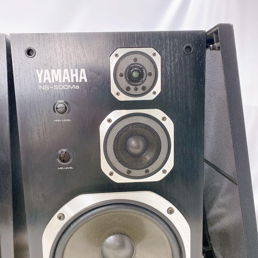 YAMAHA Yamaha NS-500Ma speaker pair operation OK