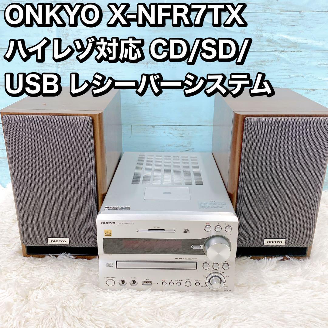 19506円 Pioneer パイオニア TX-4450 ステレオ AM/FMチューナー 19506円 Pioneer パイオニア TX-4450 ステレオ AM/FMチューナー