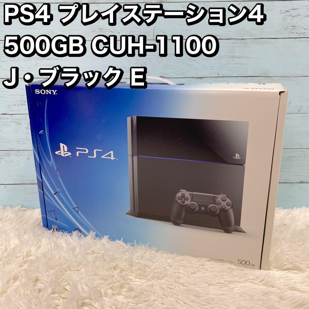 PS4 PlayStation 4 500GB CUH-1100 J* black E