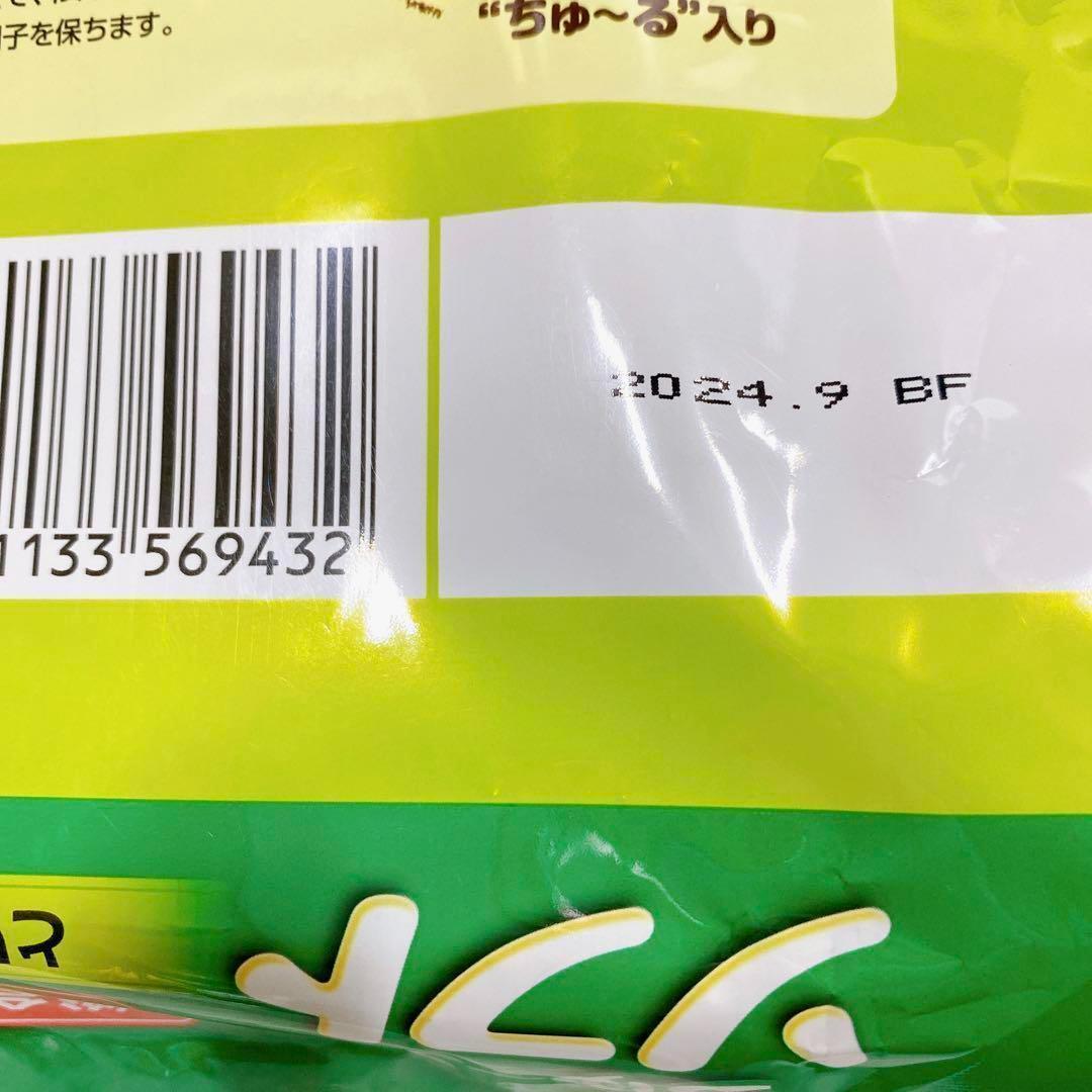 10個セット！いなば ちゅ~るソフト とりささみ 野菜入り 27g×7袋入り B