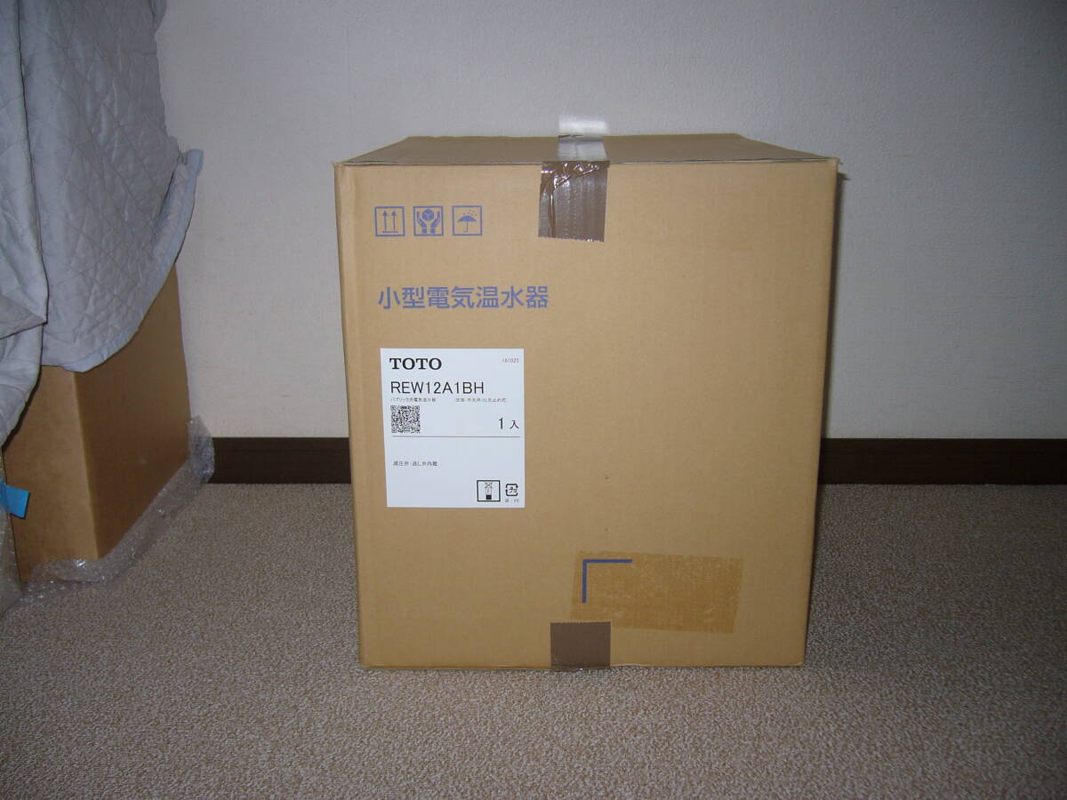 新品未開封品】 TOTO REW12A1BH (100V) 電気温水器 湯ぽっと 12L 新品未開封品】 TOTO REW12A1BH (100V) 電気温水器 湯ぽっと 12L