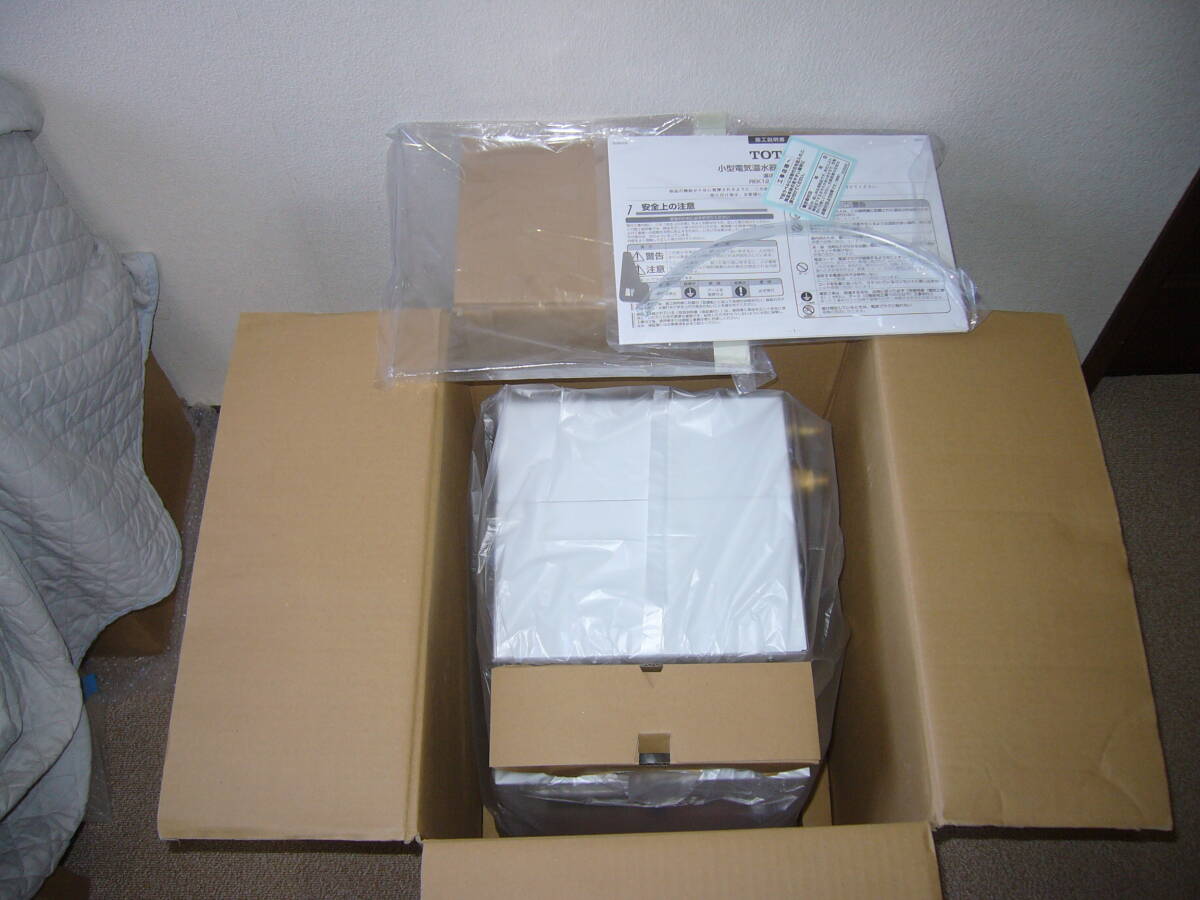 新品】 TOTO REKB12A1 (100V) 電気温水器 湯ぽっと(REKシリーズ 新品】 TOTO REKB12A1 (100V) 電気温水器 湯ぽっと(REKシリーズ