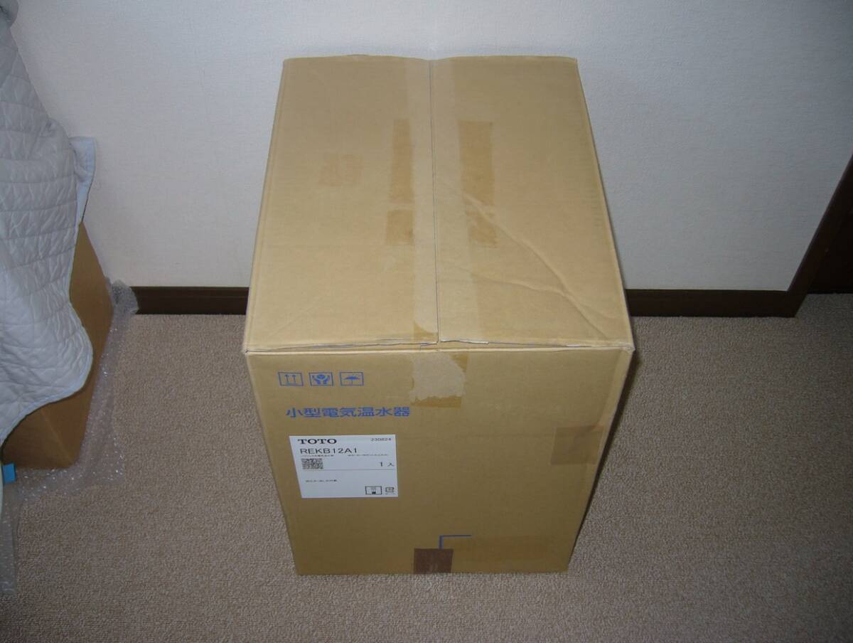 新品】 TOTO REKB12A1 (100V) 電気温水器 湯ぽっと(REKシリーズ 新品】 TOTO REKB12A1 (100V) 電気温水器 湯ぽっと(REKシリーズ