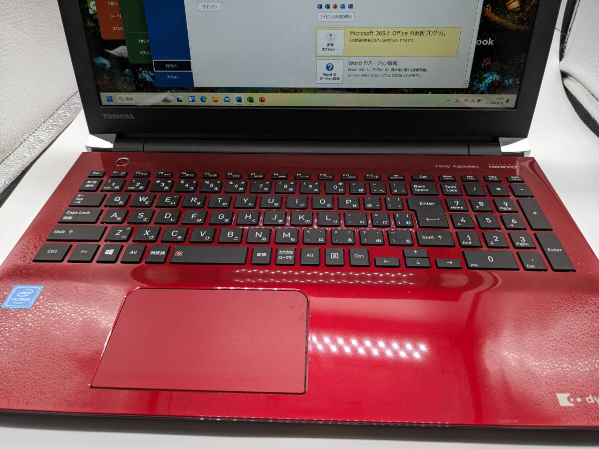 送料無料【第8世代Celeron+高速SSD512GB+フルHD液晶】dynabook T4 Celeron-3867U/メモリ8GB/Win11/Office/Webカメラ/DVD/Bluetooth