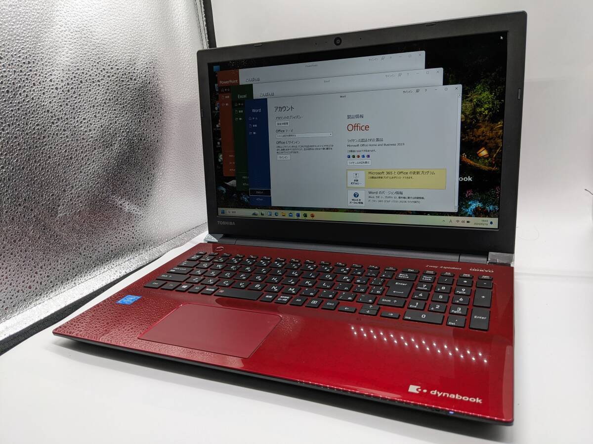 送料無料【第8世代Celeron+高速SSD512GB+フルHD液晶】dynabook T4 Celeron-3867U/メモリ8GB/Win11/Office/Webカメラ/DVD/Bluetooth