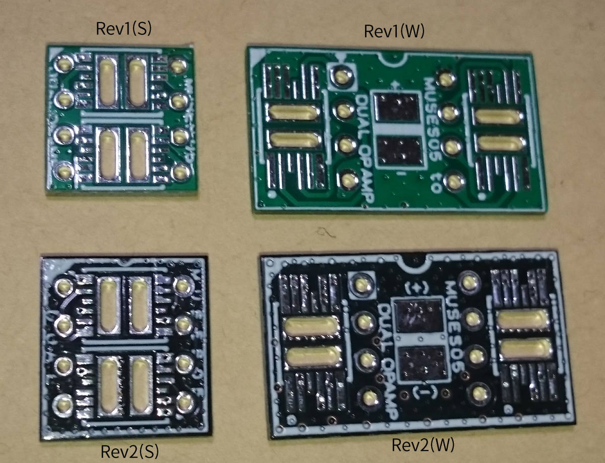 【即決・送料込】MUSES05 デュアル化横長基板×2枚 放熱特化横幅2倍サイズ 専用設計基板 (MUSES05DUO互換) (管理番号EX75-Rev2W-2)_画像5