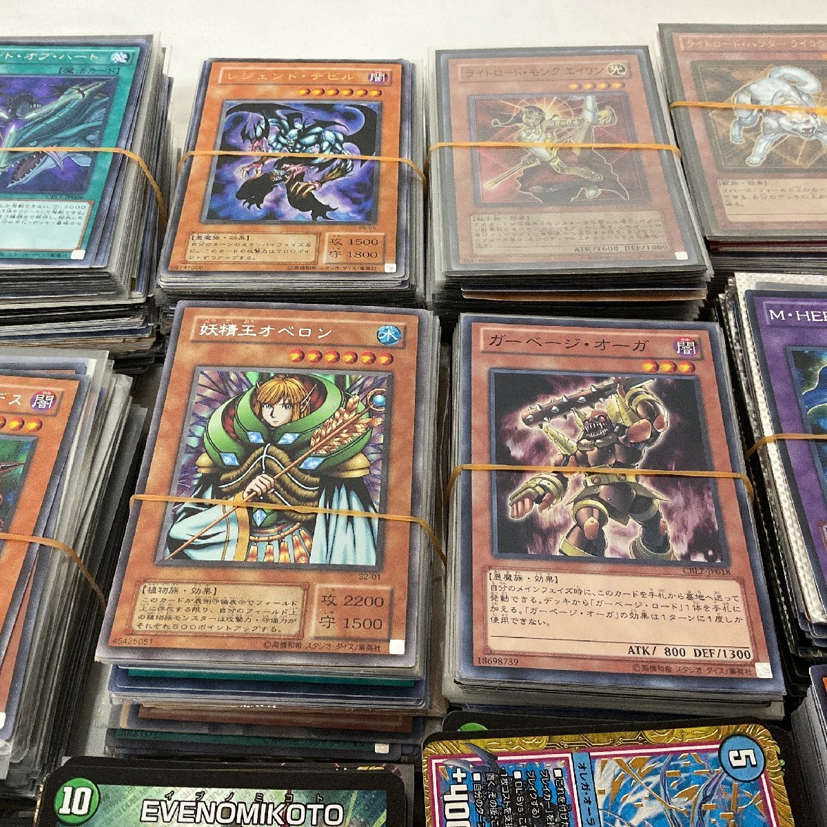 ○1円スタート 遊戯王 デュエルモンスターズ 大量 まとめ売り DUEL MASTERS オフィシャルカードゲーム 遊戯王ゼアル スリーブ_画像3