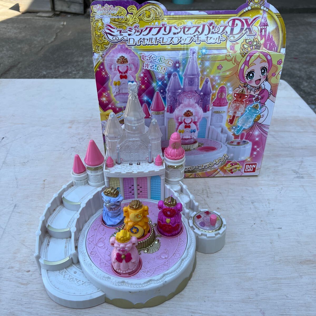 中古 プリンセスプリキュア ミュージックプリンセスパレスＤＸロイヤルドレスアップキーセット ＢＡＮＤＡＩ ２０１５の画像1