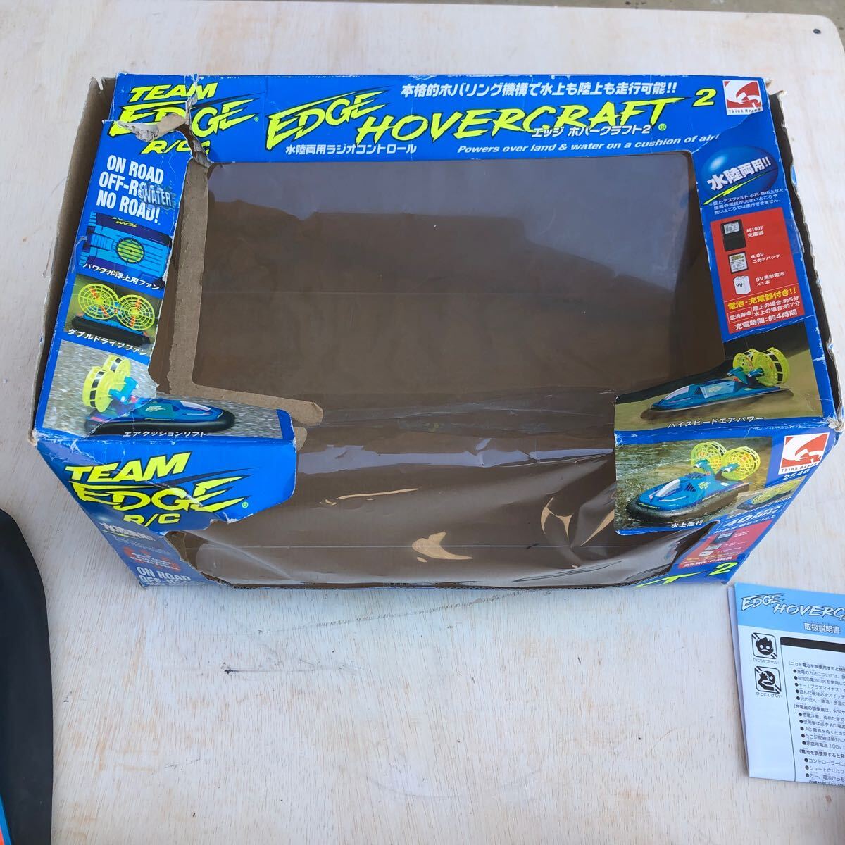 TEAM EDGE R/C EDGE HOVERCRAFT2ラジコン エッジホバークラフト 中古_画像10