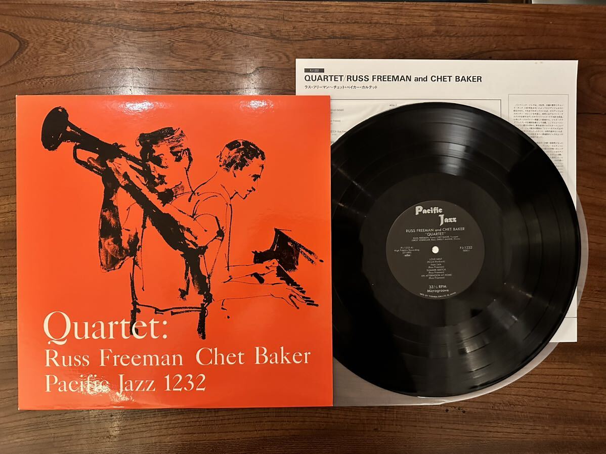 【国内盤/Pacific Jazz】RUSS FREEMAN/CHET BASKER チェット・ベーカー ■ QUARTET /PJ-1232_画像1