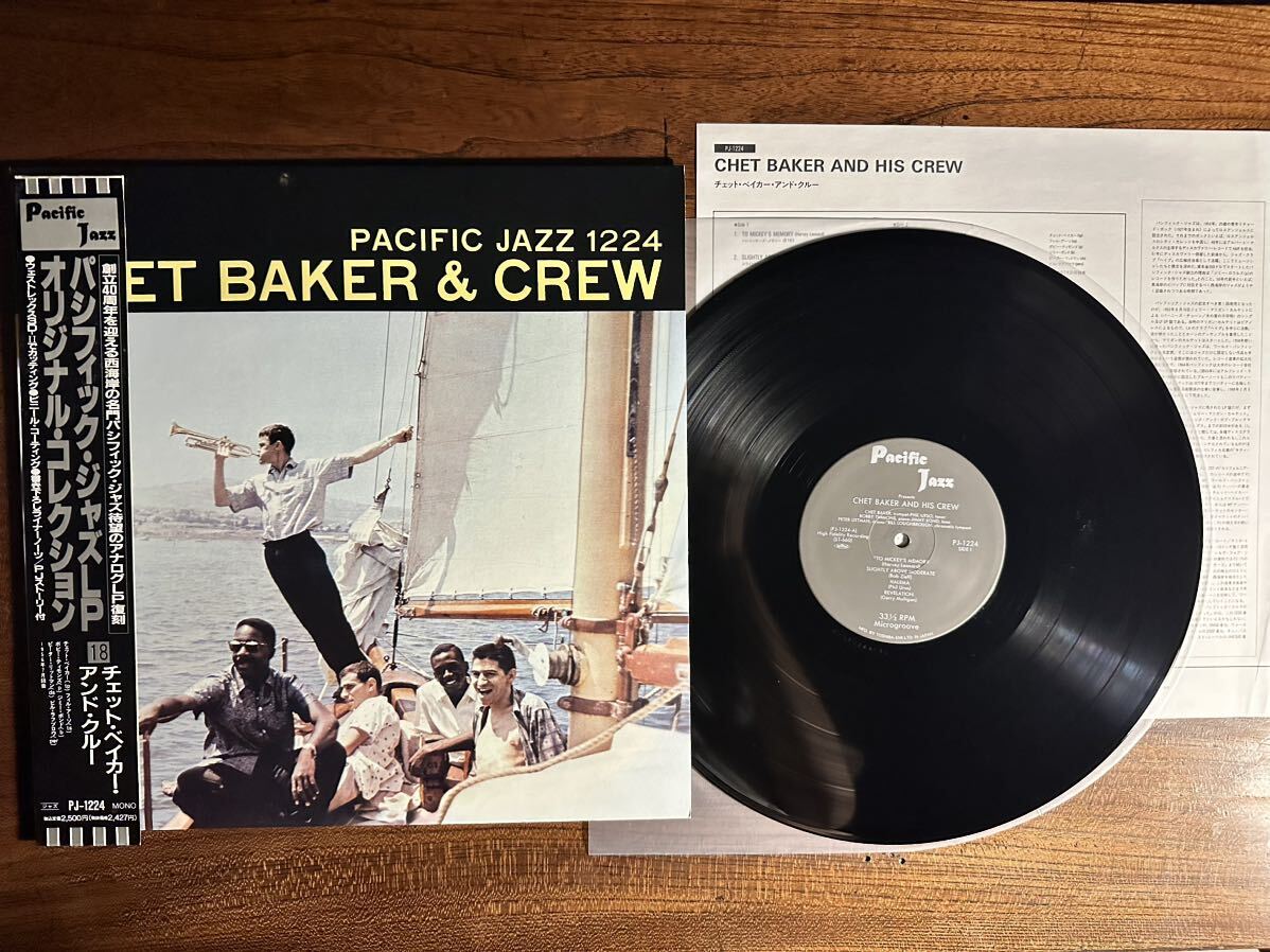 【国内盤/PACIFIC JAZZ】CHET BAKER チェット・ベイカー■ CHET BAKER & CREW/ PJ-1224 の画像1